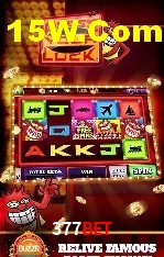 Segurança 2FA 377Bet